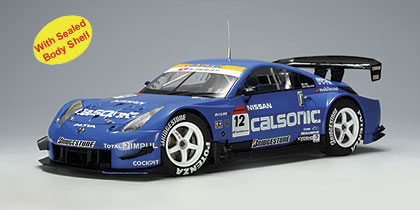 AUTOart: 2005 Nissan Fairlady Z Super GT Calsonic Impul Z #12 (80579) in  1:18 scale