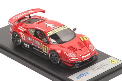 BBR Models: 2004 Ferrari 360 N-GT JTCC (BG275) in 1:43 scale