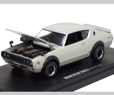 Kyosho: Nissan Skyline GT-R KPGC110 Chrome Wide Wheels - Silver