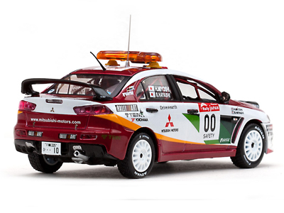 Vitesse: Mitsubishi Lancer Evolution X - Rally Japan 2008 Course